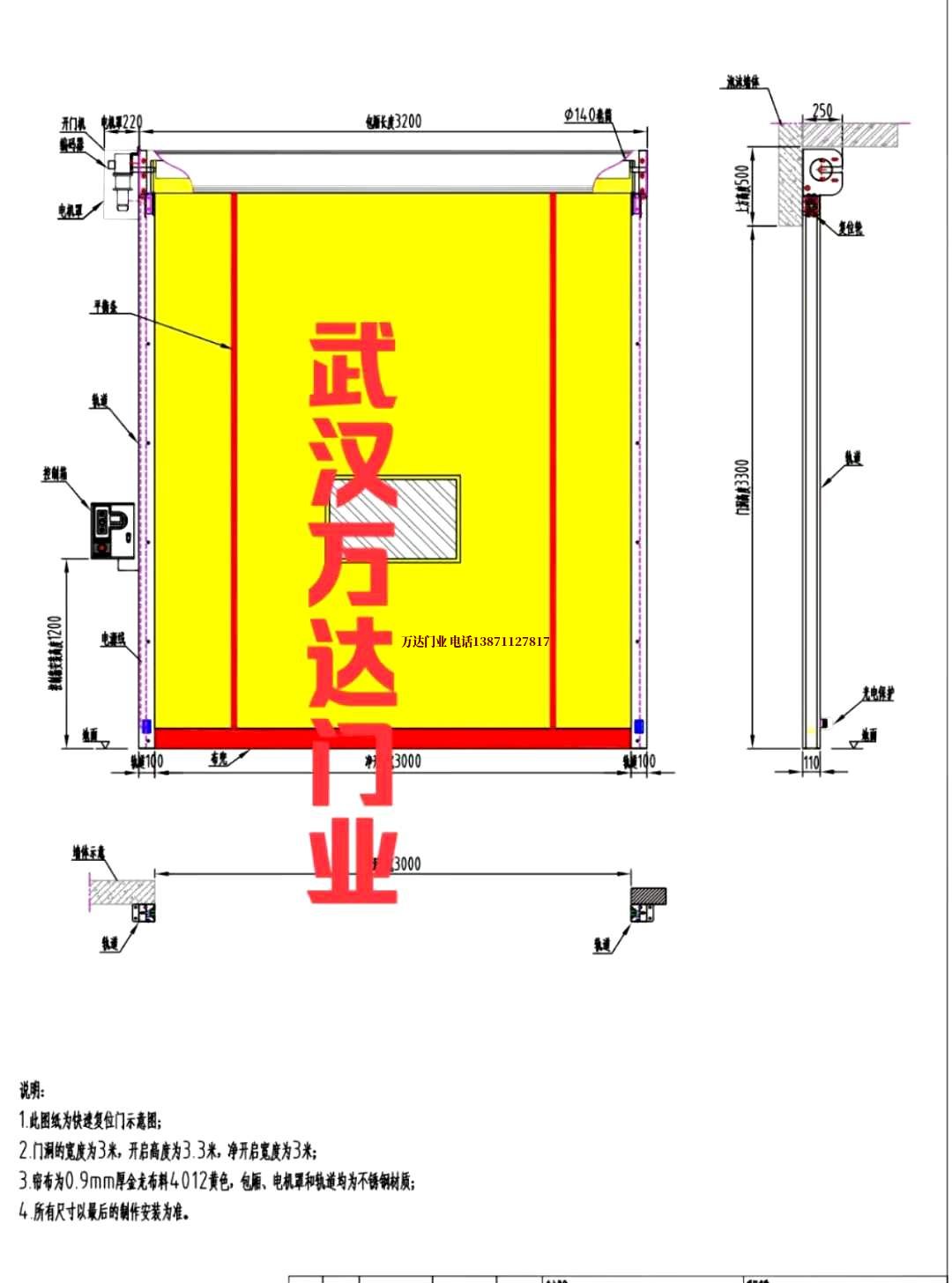 油田察哈尔右翼中管道清洗.jpg